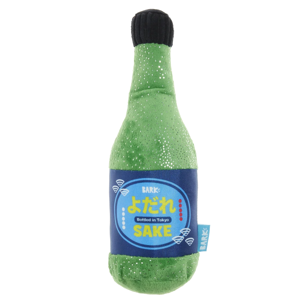 Fetch Me A Sake Plush Tug Dog Toy
