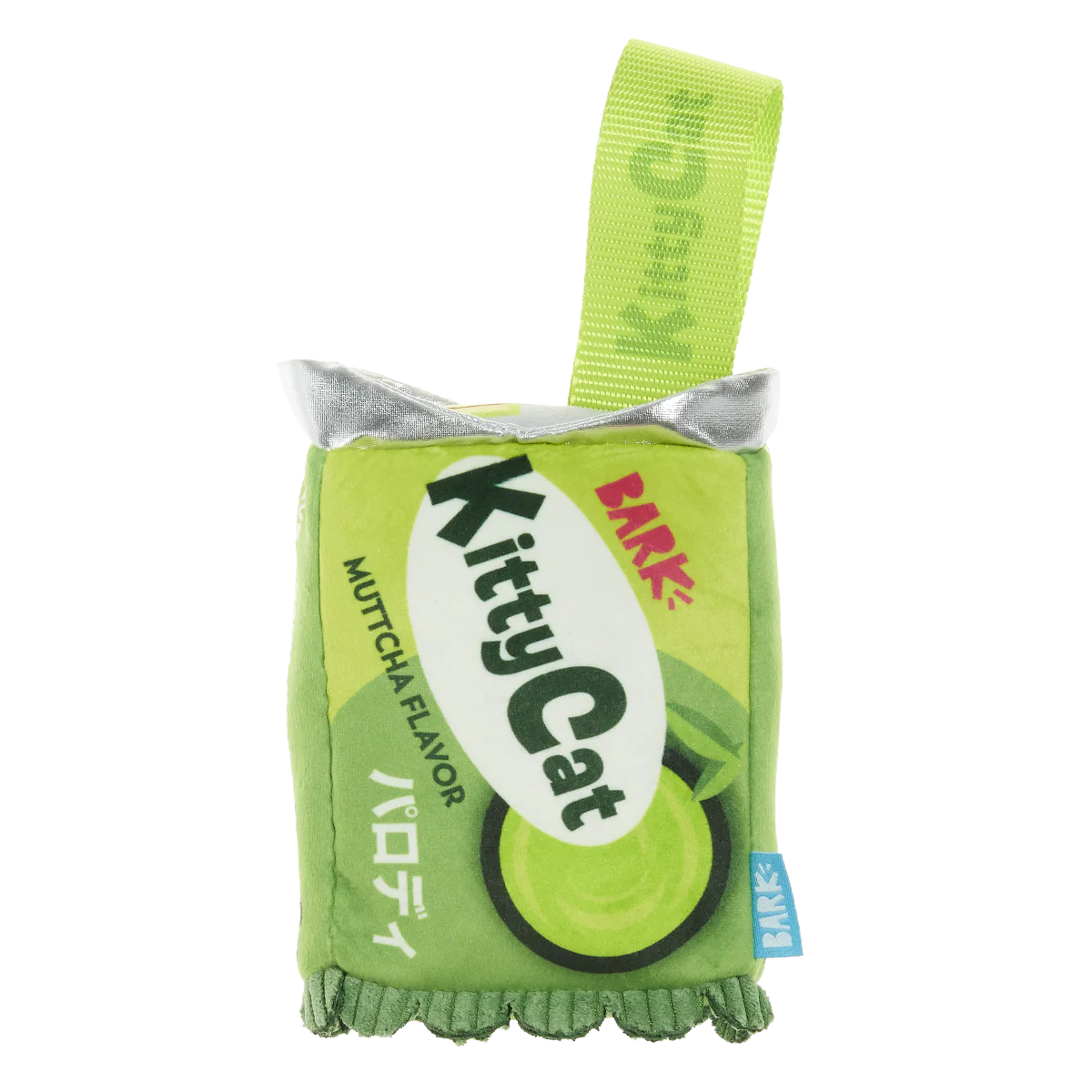 Muttcha Tug Chocolick Bar Plush Tug Dog Toy
